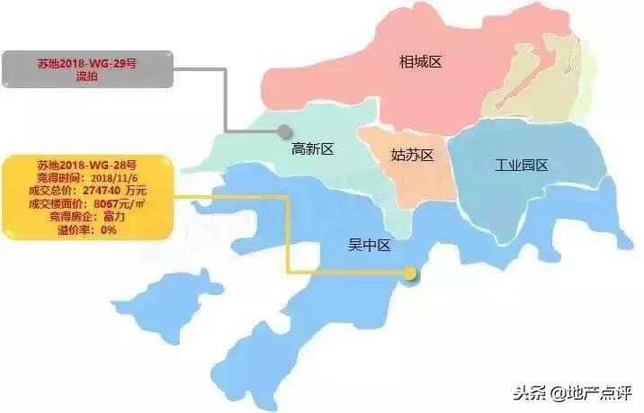 4套优质房产降价百万起拍,出售2房2厅房产一套