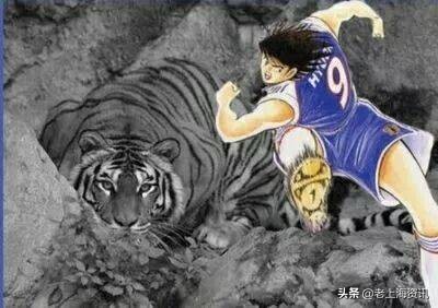 足球小子之二绿茵情怀,足球小子情景再现