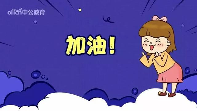 纹身洗掉能考公务员和警察吗,公务员有纹身可以报考吗