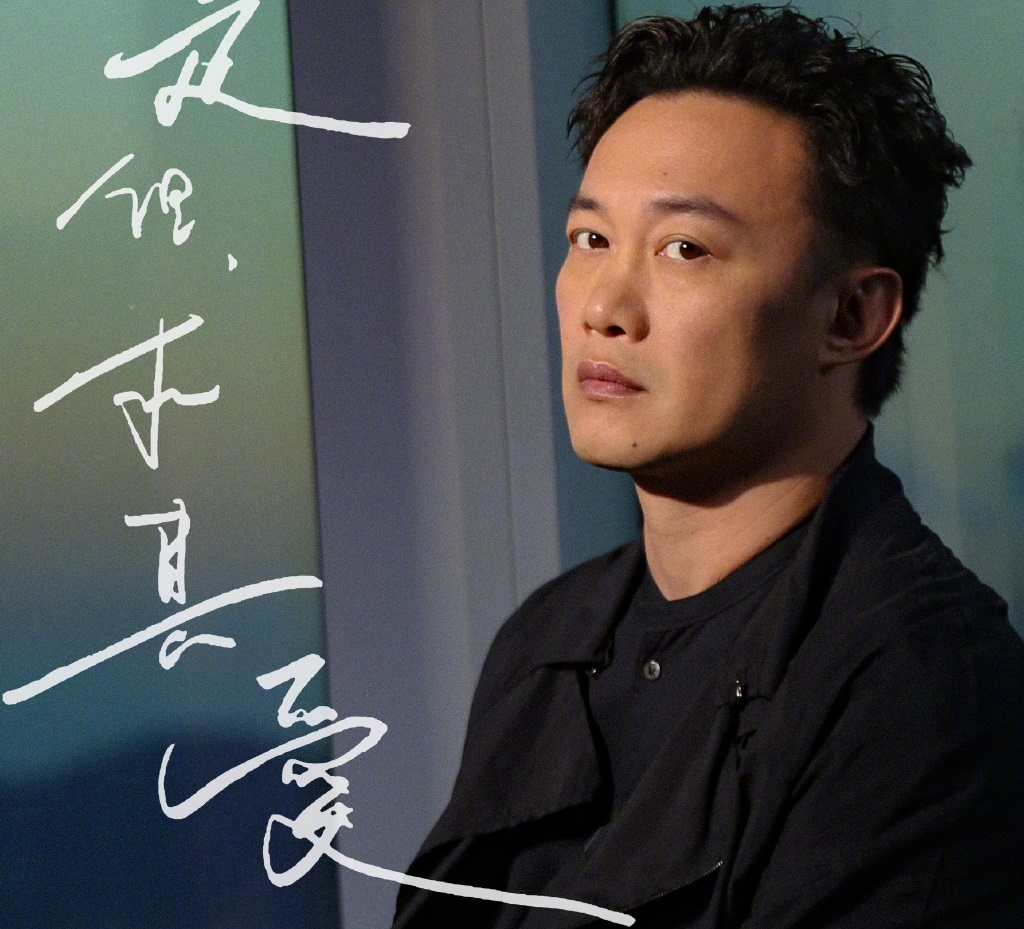 易烊千玺刘亦菲陈奕迅,陈奕迅刘亦菲易烊千玺阿迪达斯