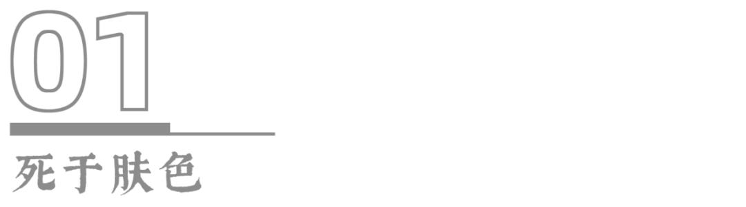 豆瓣这才是真正的经典神作,豆瓣8.8经典