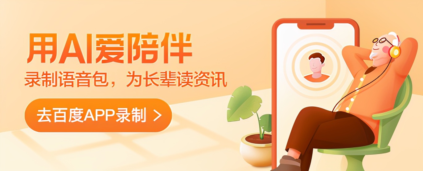 招商银行流水手机怎么导出,招商银行如何导出交易流水电子版