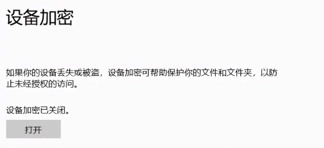 用supportassist备份后怎么还原,supportassist