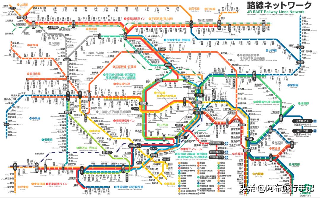 解谜东京都内交通：从下飞机开始，游客就得小心坐错车了