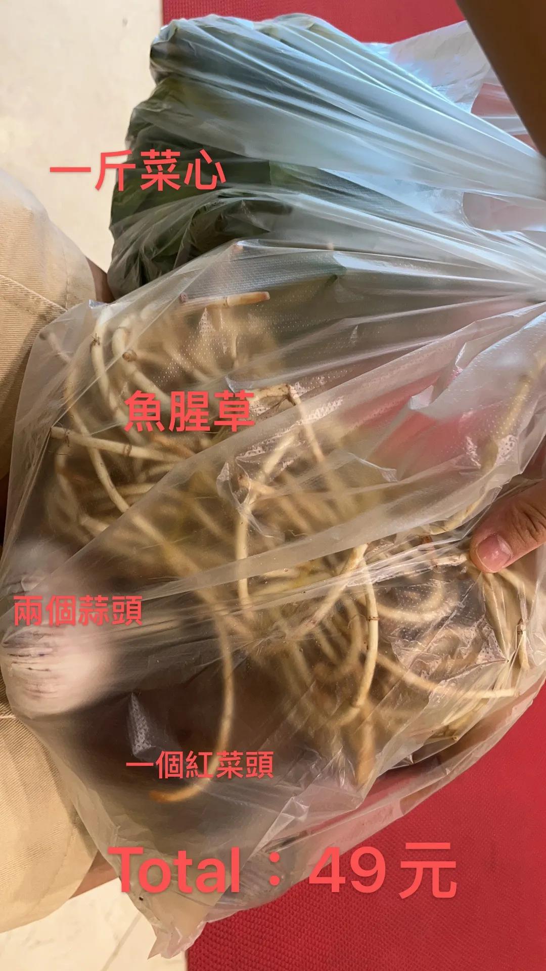 香港人吃不起肉,香港人吃不了的东西