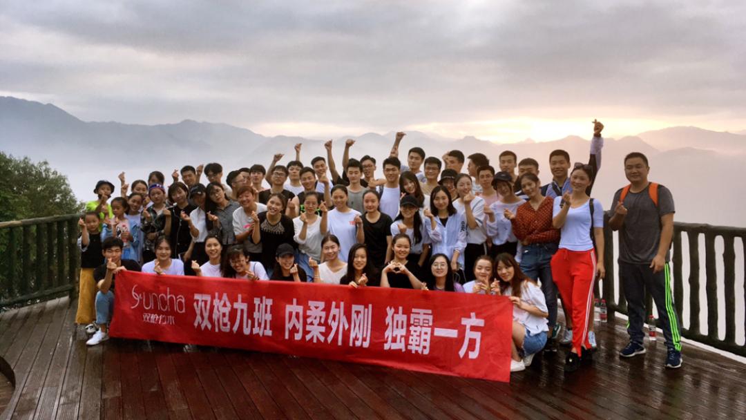 靠一双筷子，双枪集团如何做到了行业第一？