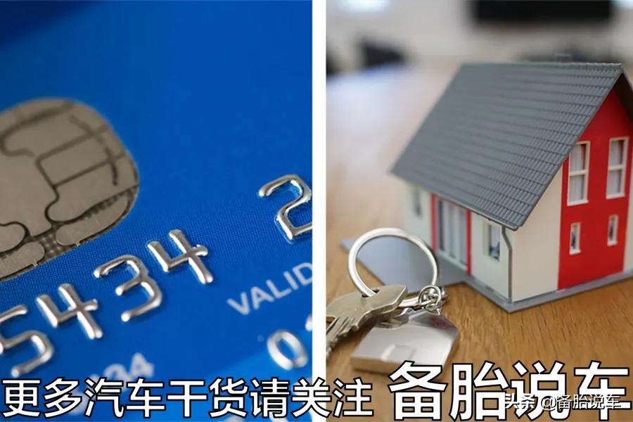 出车祸对方全责能要求赔偿折损吗,我出车祸了怎么办