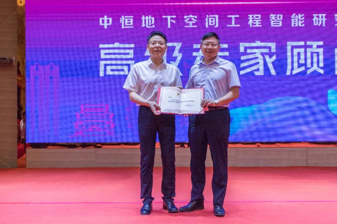 中恒集团2021研发成果,中恒建设集团广东控股有限公司