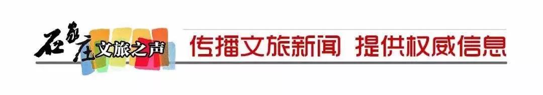 滹沱河景区7大主题公园,滹沱河7大主题公园