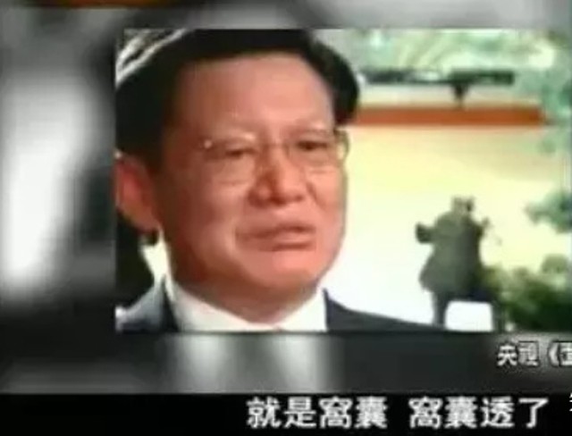 银河号真实历史真相视频,中国银河号是哪一年被扣的