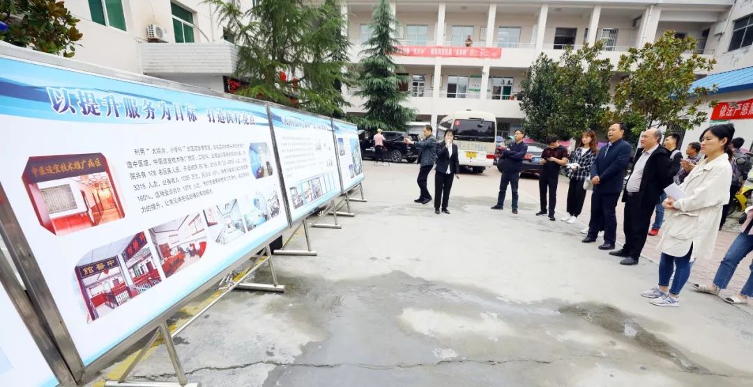 汉滨区健康扶贫政策,健康“守门人”