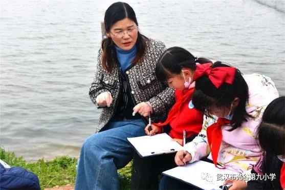 武汉光谷第九小学秋季研学活动,光谷九小学校