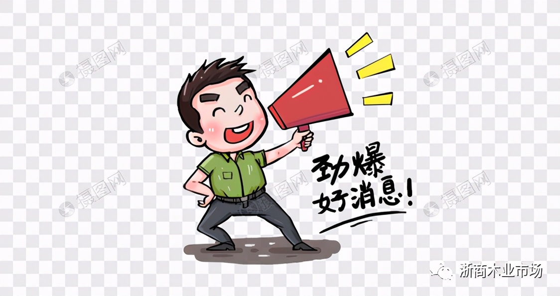 迦比逊家居旗舰店,迦比逊家具旗舰店