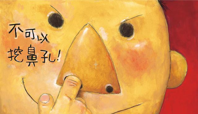 CCBF｜全世界的“熊孩子”都爱大卫·香农！-鲍哥说说