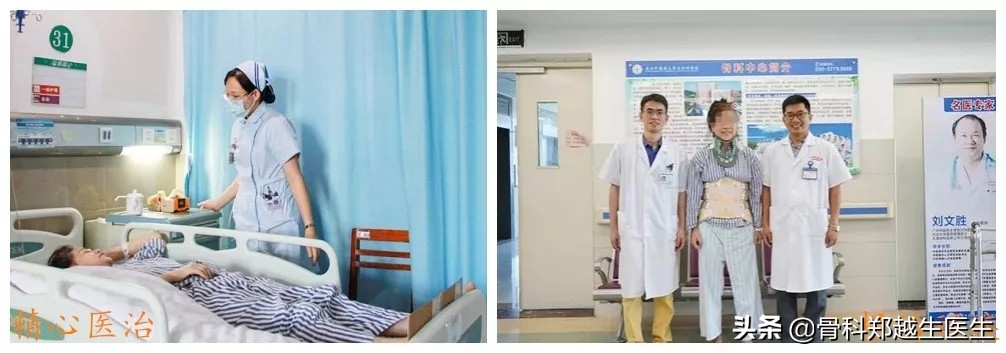 腰椎、颈椎疼痛，能不能推拿按摩治疗？骨科医生提出了这样的意见