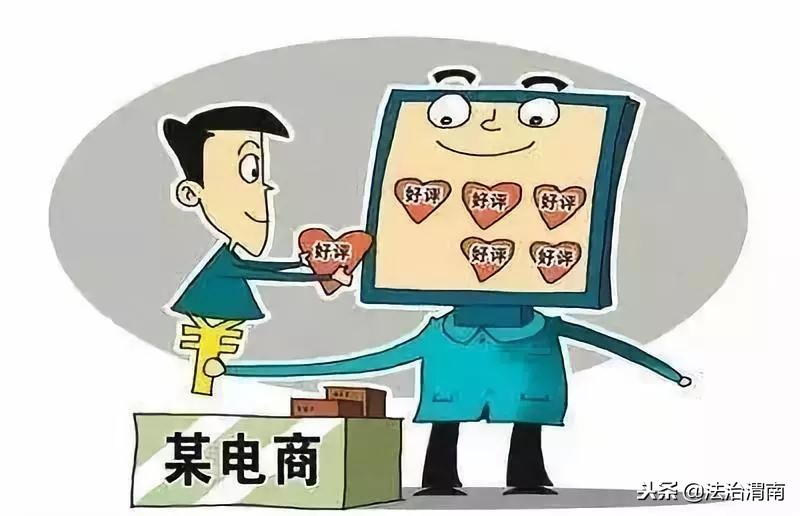 现在国家开始对电商出手吗,国家出手整治电商吗