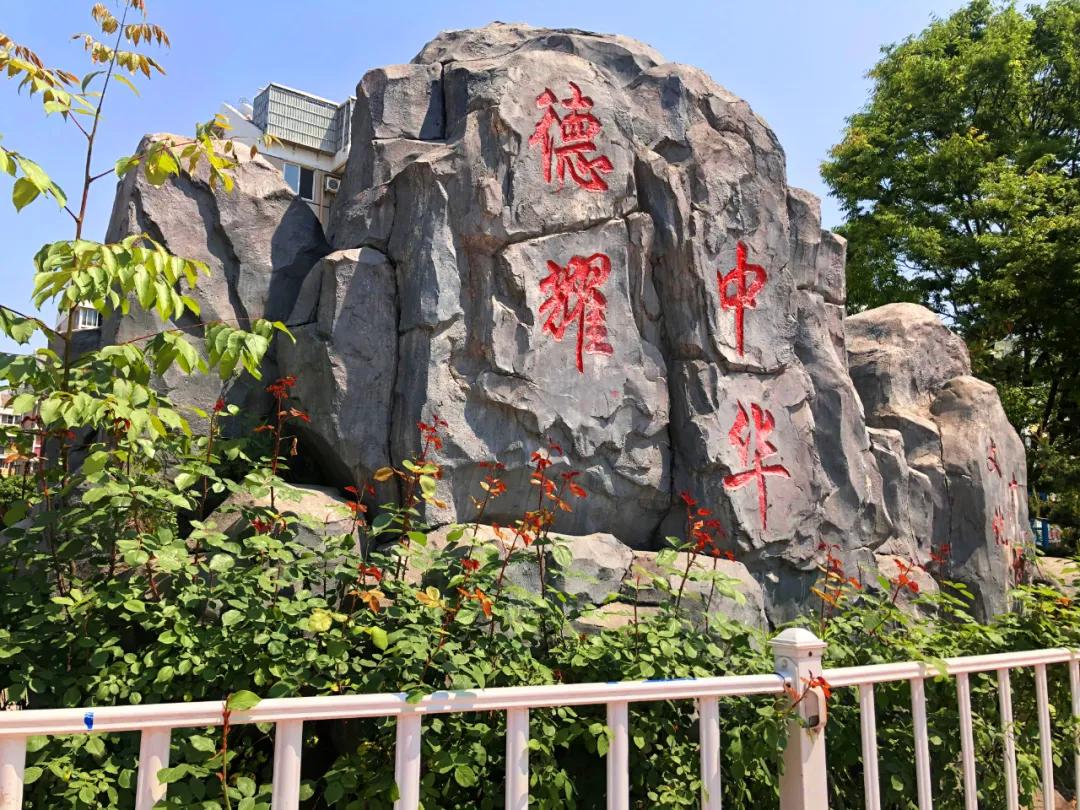 栖霞“新都市”|美了!