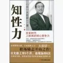 销售书籍推荐10本经典,做销售必看的书籍有哪些