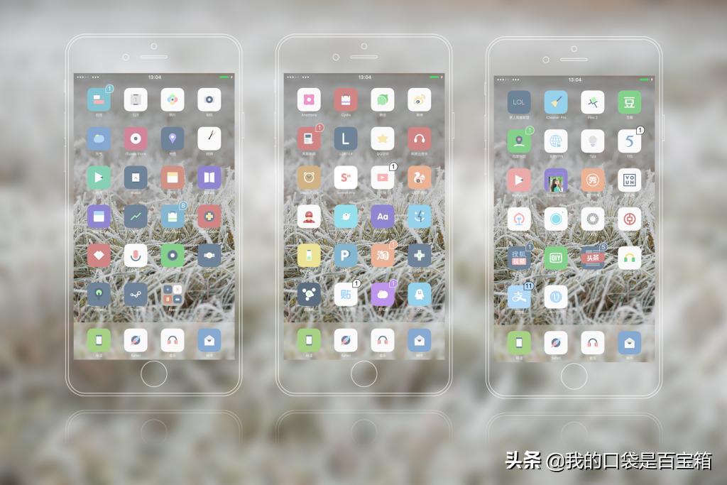 iphone越狱实用功能,iphone越狱最好用的方法