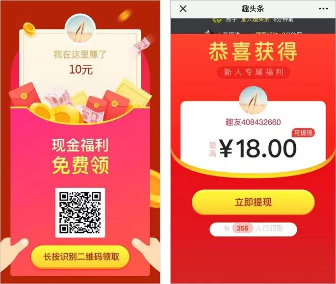 农村刷墙广告为什么这么火,土味广告是哪个公司最先搞的