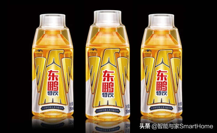 再次点燃九黎之辉,高清直播欧洲杯