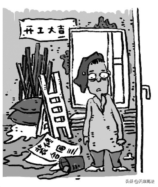 楼房怎么装修不会烂尾,房子装修烂尾业主自己装修入住