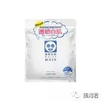 秋冬季必买的日本12款超人气面膜,有一款适合你的面膜