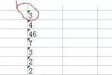 财务常用的excel技巧,取整excel常用技巧