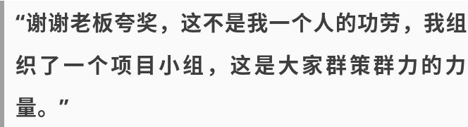 怎么改掉初中生上课爱说话的习惯,祸从口出怎么改掉爱说话的坏习惯