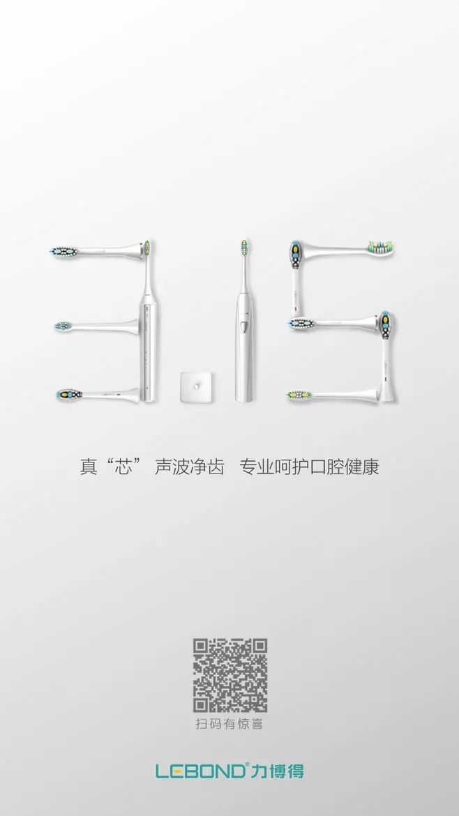 3月营销节点来了！接住