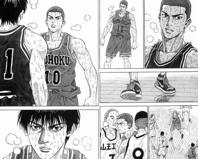 井上雄彦jump,井上雄彦番外篇