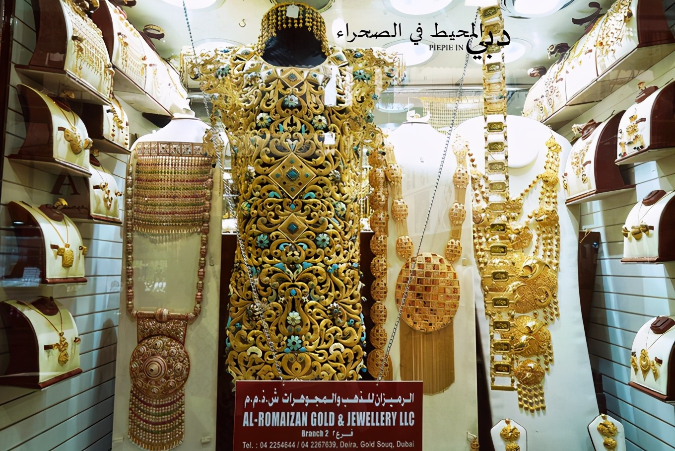 土豪之旅迪拜,迪拜土豪之旅