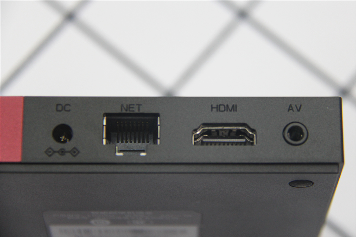 创维盒子最新版,创维盒子去广告