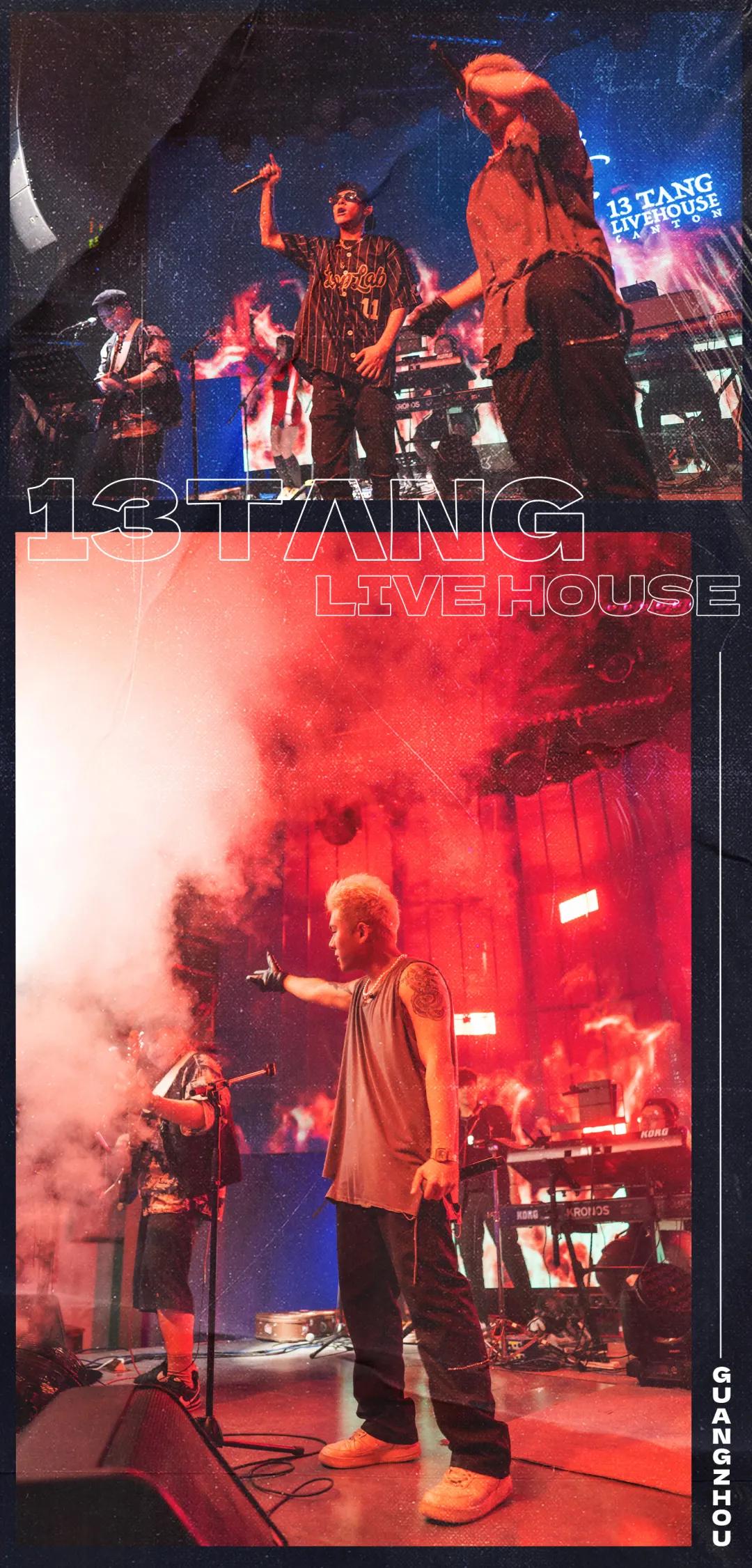 小白蹦迪流程,小白新手指南蹦迪