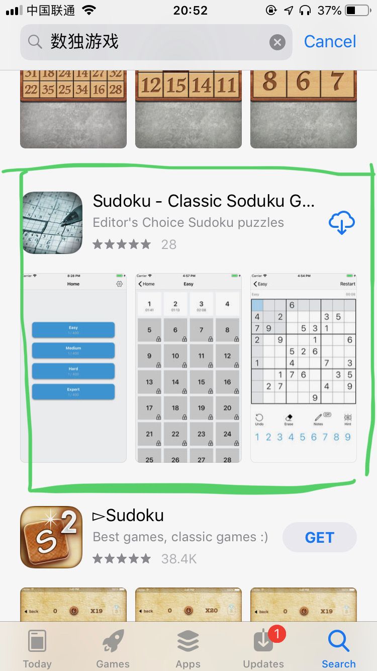 10分钟学会计算题,10秒学会两位数乘11的速算
