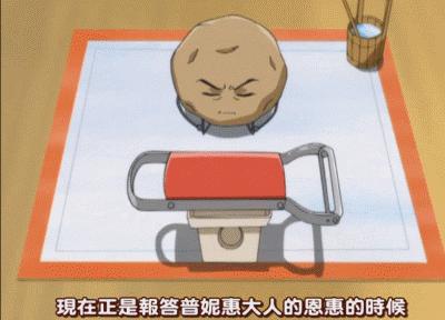 史上最沙雕鹿模拟器,这是一只非常普通的鹿手机版