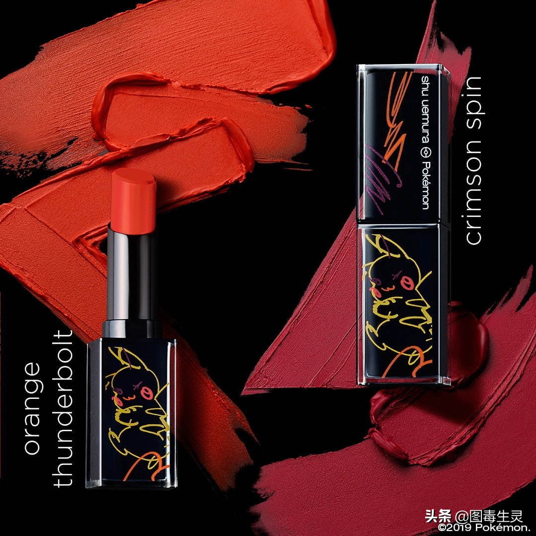 瀹濆彲姊︽鏉戠,绮剧伒瀹濆彲姊﹁仈鍚嶅寲濡嗗搧