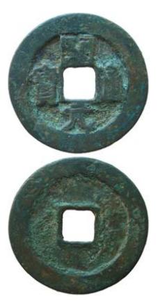 开元捡漏版,开元捡漏