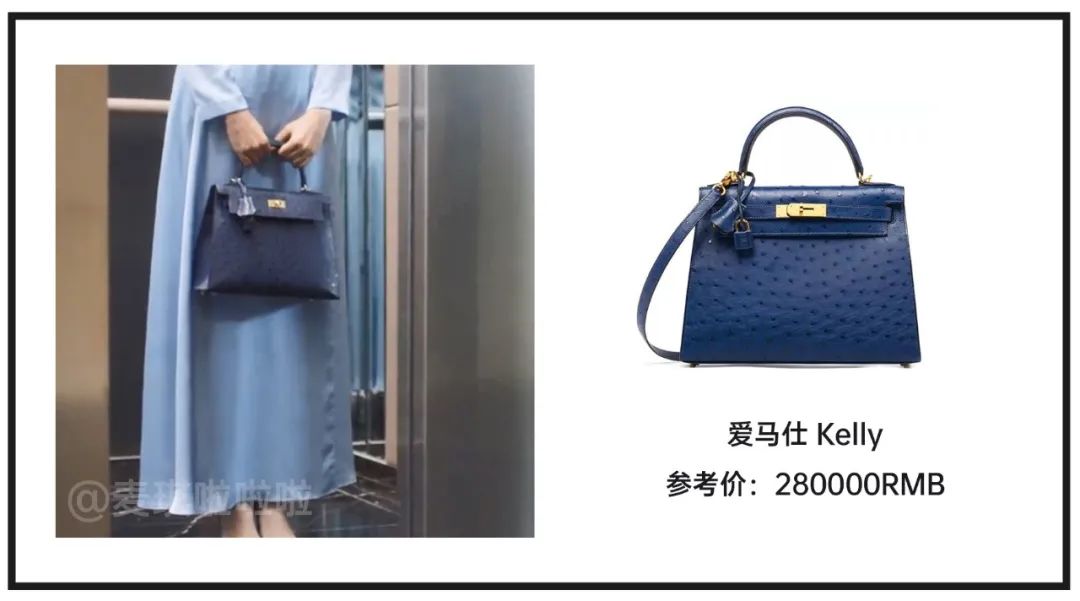 顾佳戴的白金项链,顾佳的手镯多少钱