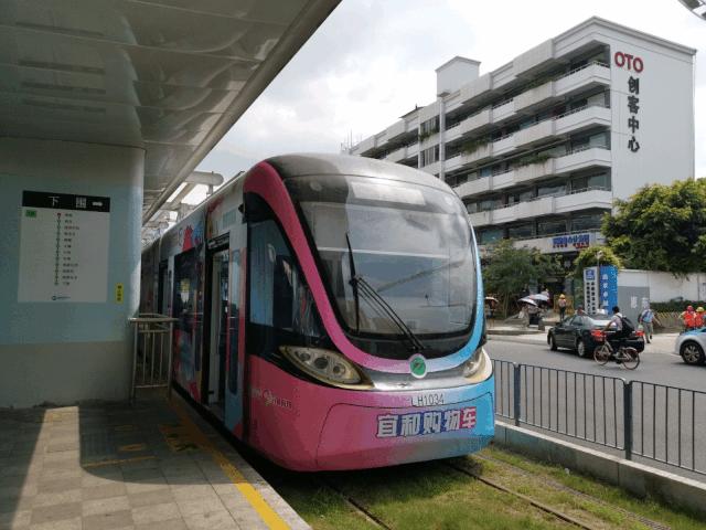 只需2元，解锁隐藏嗨购新会场