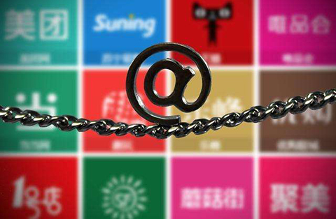 网店被投诉侵犯知识产权怎么办,知识产权侵权违规怎么申诉