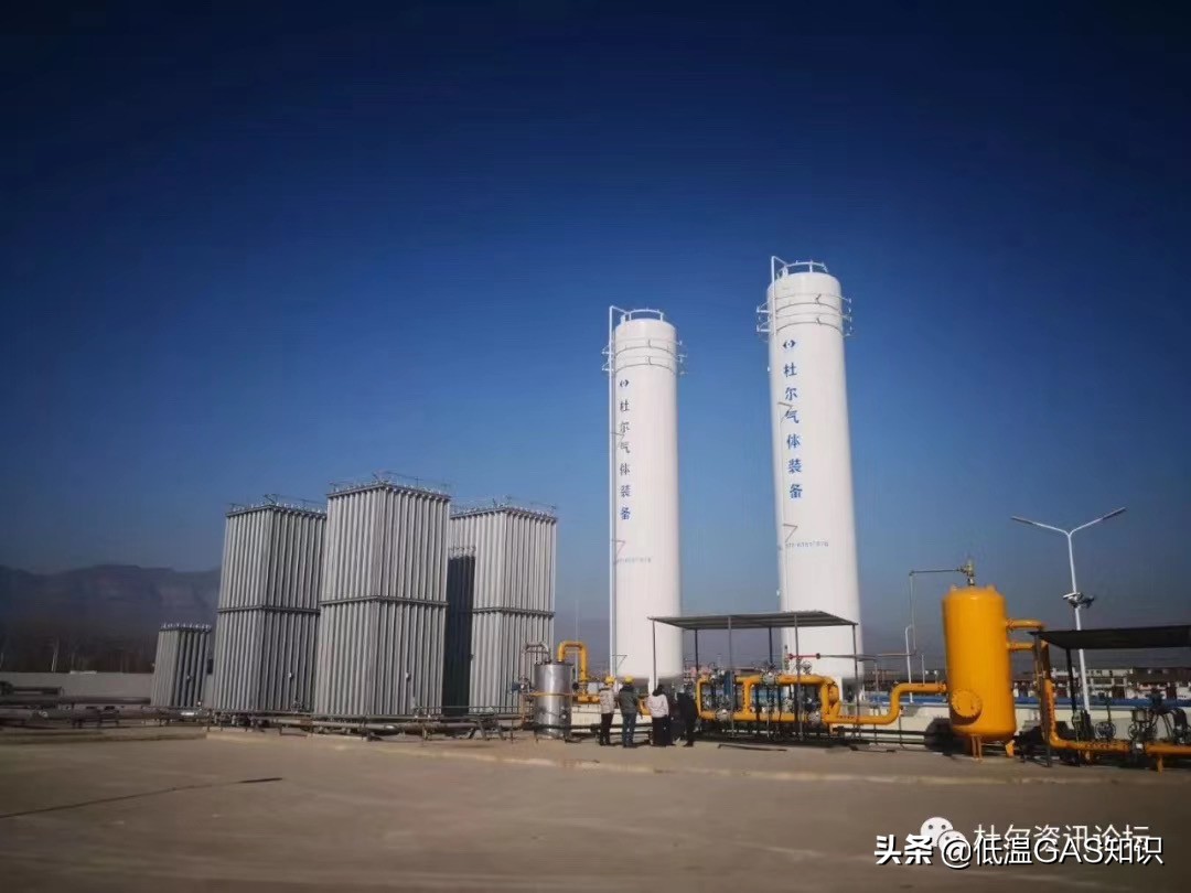 低温液体储罐安全技术规范,低温液氮储罐安全液位