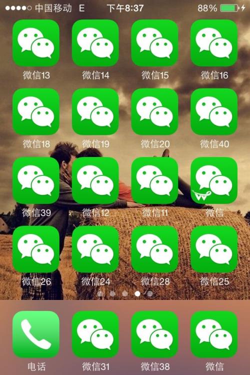 微信封号最新规则以及对策,微信封号新规有哪些