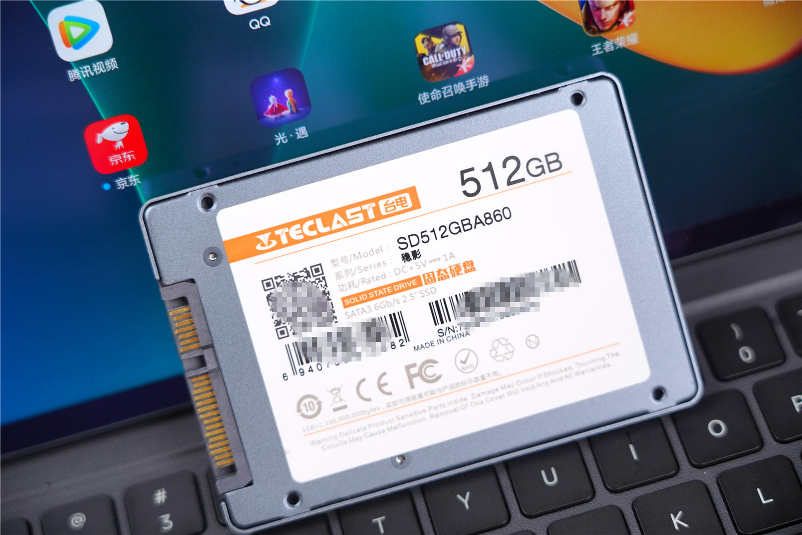 台电固态硬盘256g报价,台电固态硬盘240g价格