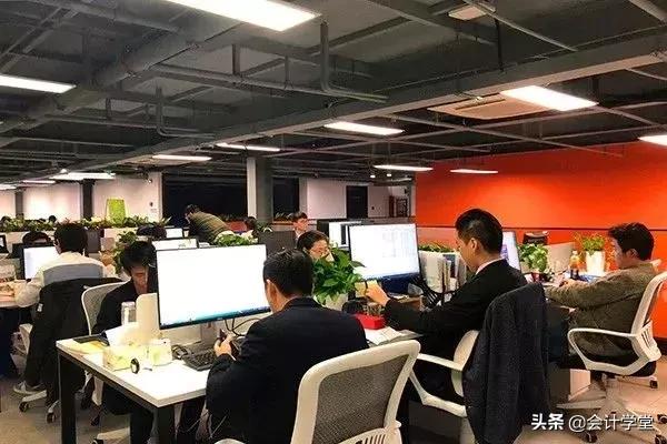 金蝶日常账务处理大全零基础学习,金蝶标准版财务全套账务处理