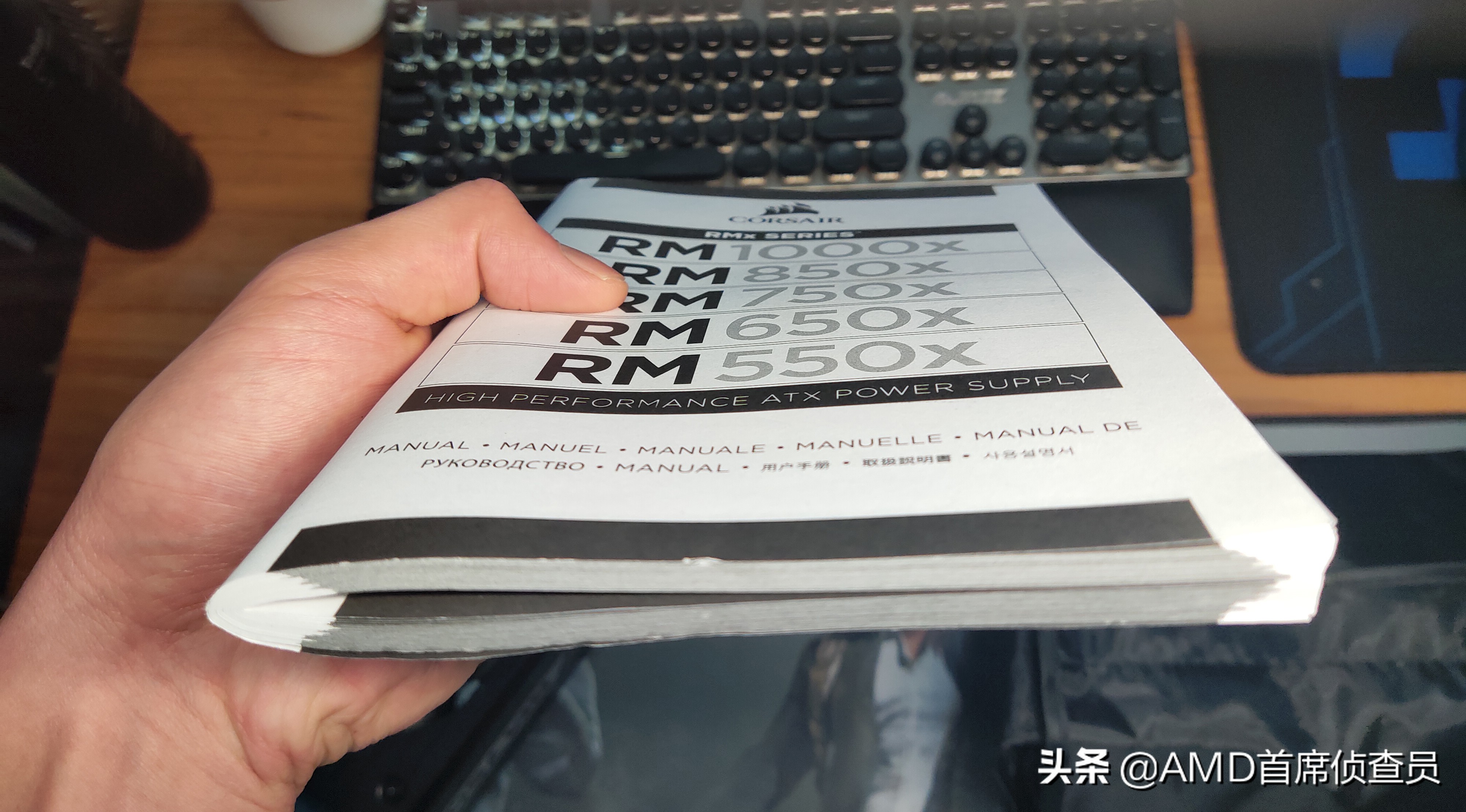 海盗船750w价格,海盗船rm750x双8pincpu