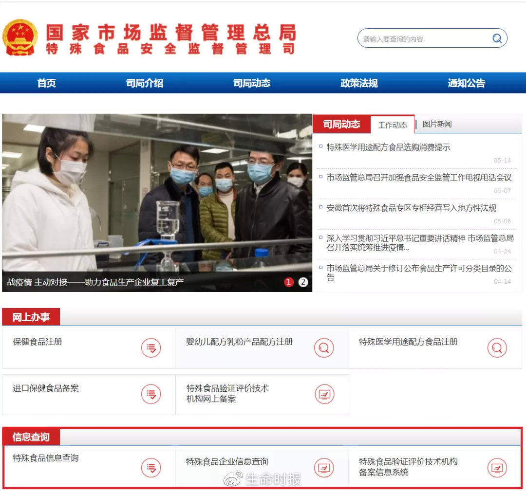 假奶粉喝出的大头娃,假奶粉喝了的症状图片