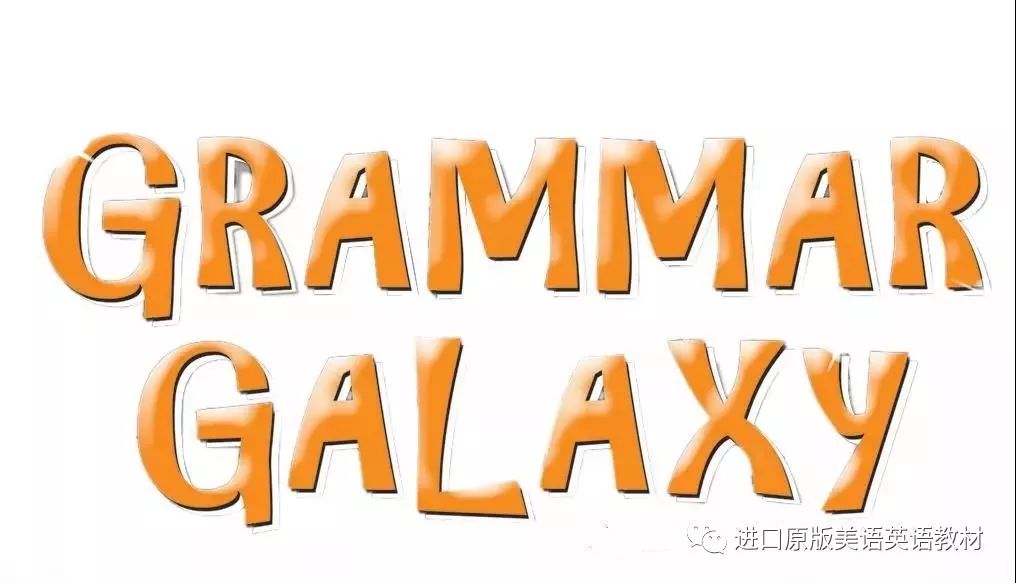 中小学语法速成,语法全面的小学语法书