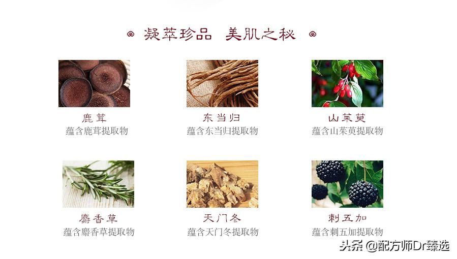 韩国whoo后拱辰享精华粉底液,whoo后韩妆专柜正品