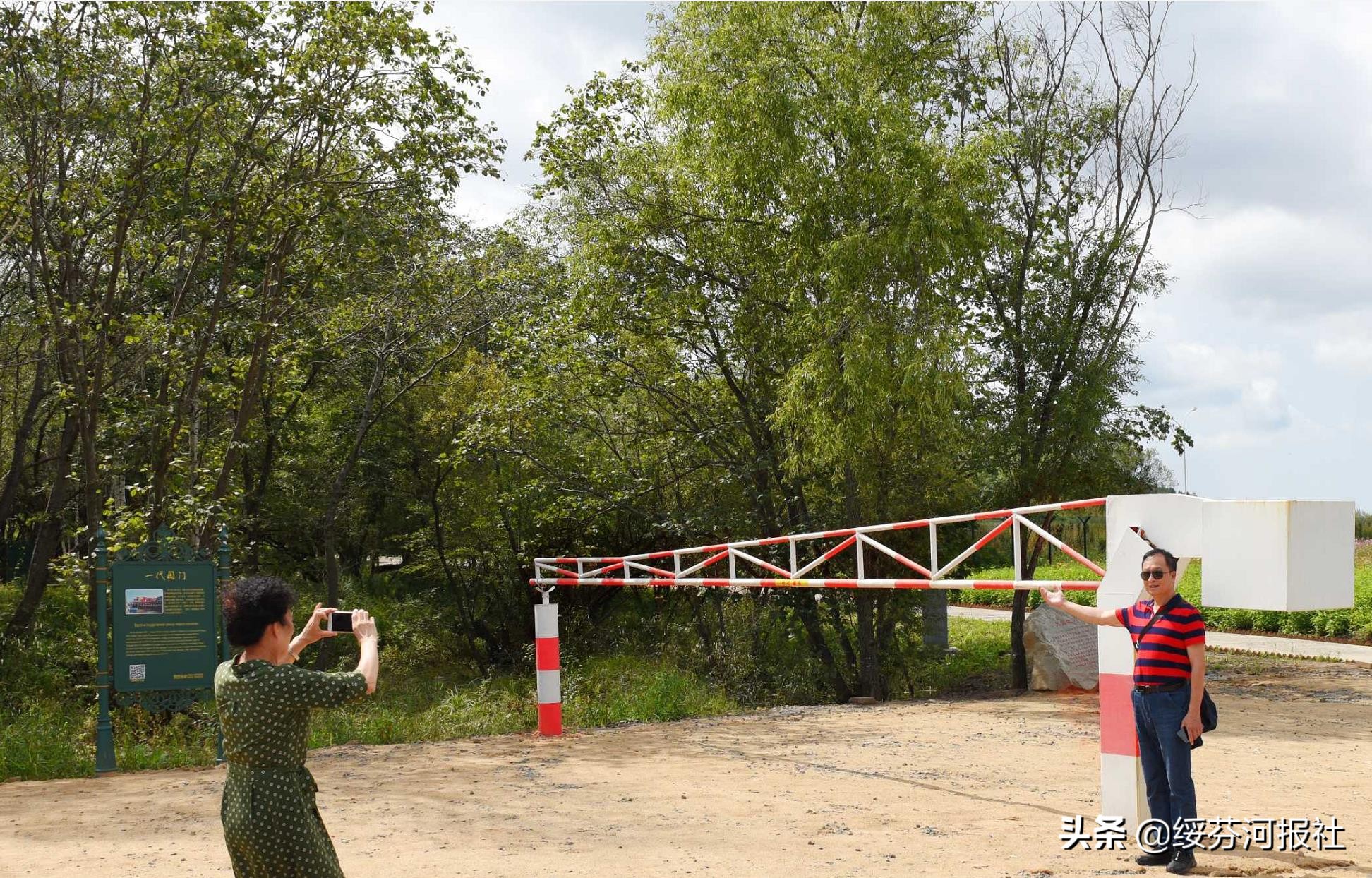 绥芬河过境旅游攻略,绥芬河一日游中俄边境